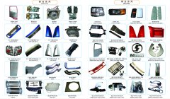 HAOYUN AND DELONG CAB PARTS